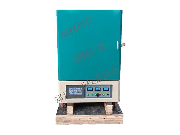 2022年鄭州鑫涵儀器設備有限公司春節(jié)放假通知